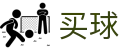 世界杯买球app - 世界杯竞猜全球体育比分现场直击官网